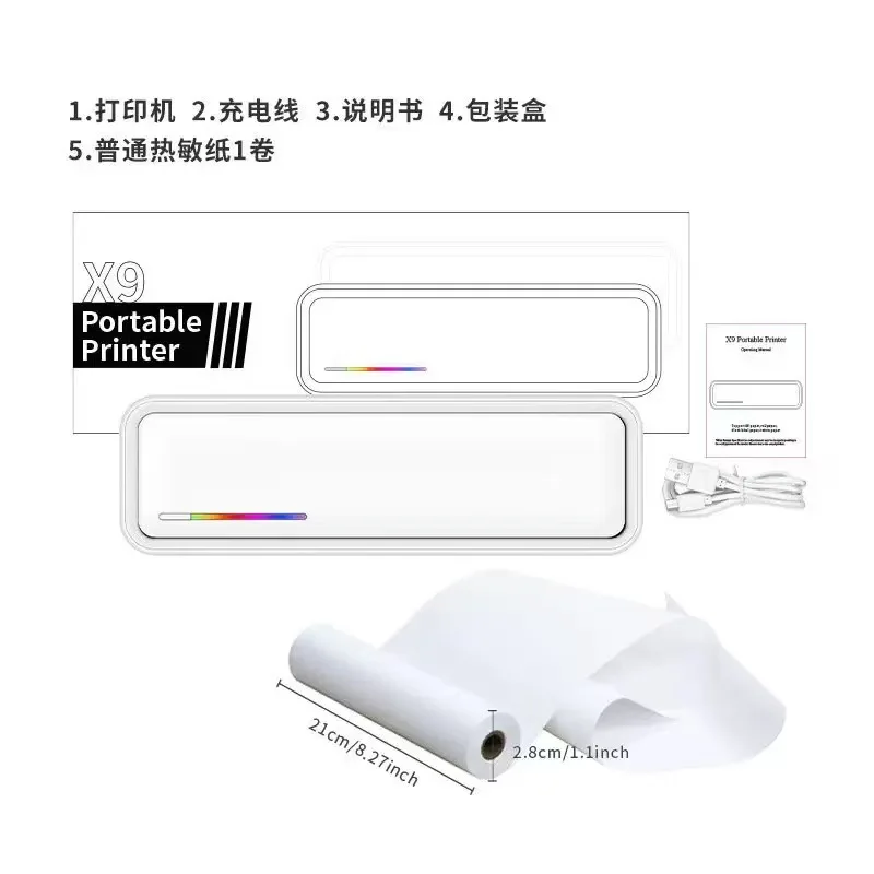 Impressora Térmica Portátil X9 - Commercial Photo Printer avaliação e preço