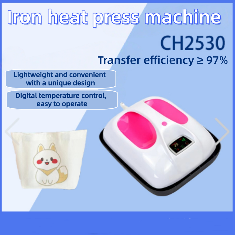 Máquina de Transferência Térmi - Heat Press Machine avaliação e preço