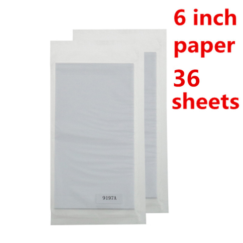 Cartucho de tinta ou papel par - Commercial Photo Printer avaliação e preço
